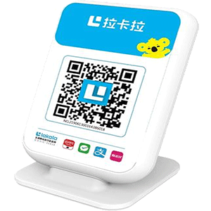 敦煌拉卡拉收款云音箱